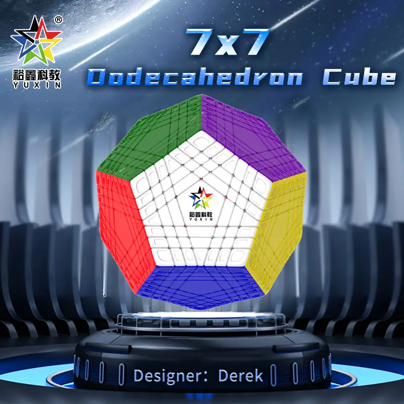七阶五魔方-800主图-英文1.jpg