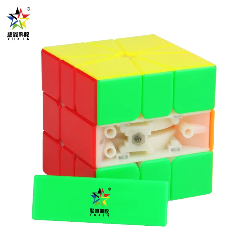 Yuxin Little Magic 1594M magnetic square-1, special for racing competitions, children's educational toys