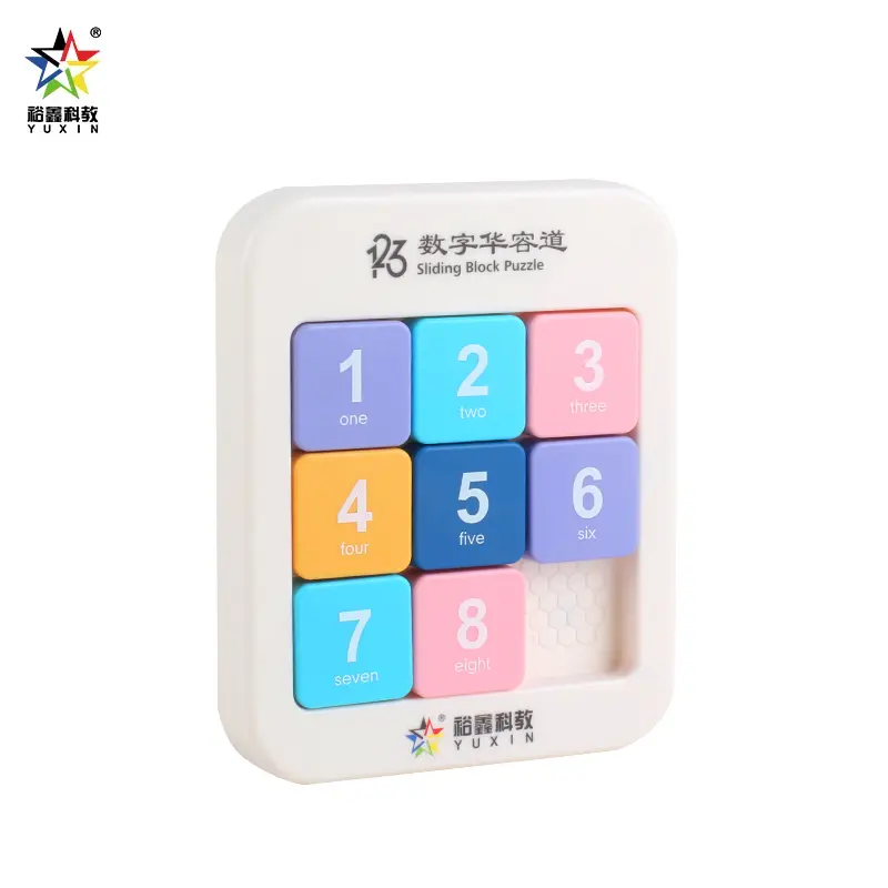 Yuxin 6105 Morandi 3*3 Number Klotski Klotski Series Traditional Puzzle Toys Children's Puzzle Toys
