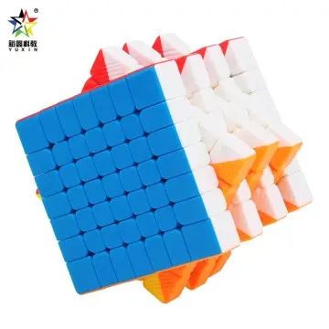 Yuxin Little Magic 1517M 7*7*7 magnetic magic Cube, speci...