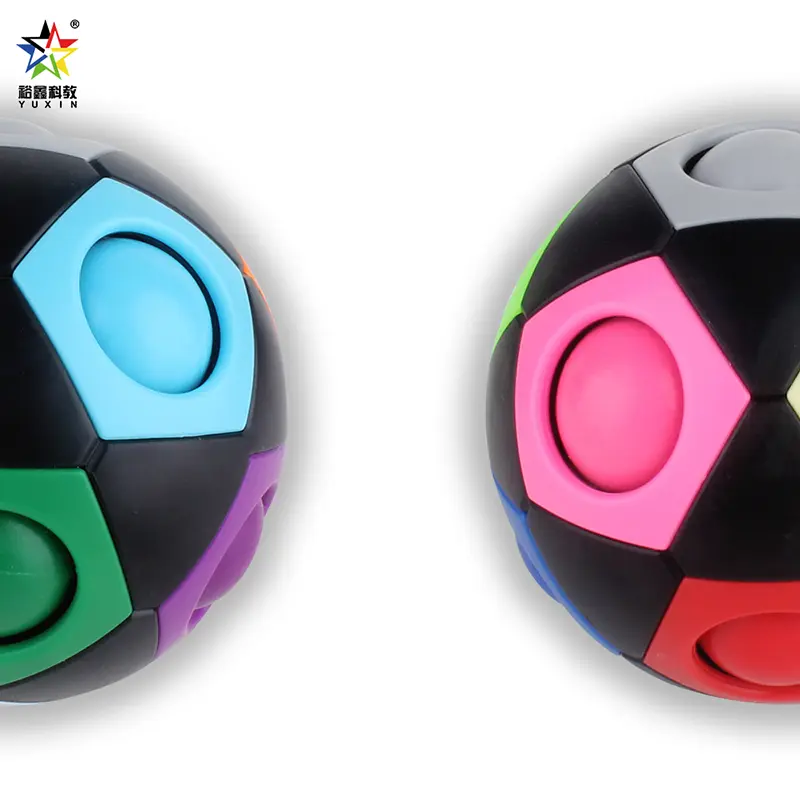 Yuxin 1545\1625 Zhisheng Magic Rainbow Ball Rainbow Ball Series Toys for Children's Entertainment, Puzzle and Enlightenment Education