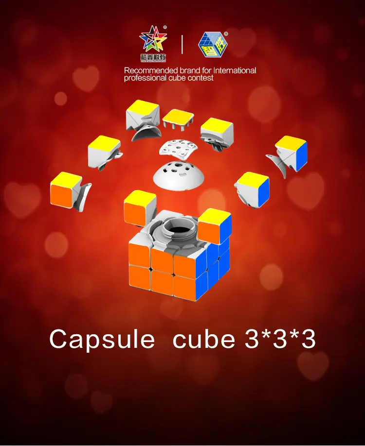 魔方宝盒英文版_01