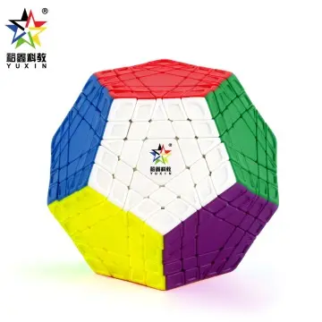 Yuxin Huanglong 1711 5*5*5 megaminx, Flagship Rubik's Cube, High-end Product Series