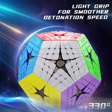 Yuxin Huanglong 1726 6*6*6 megaminx, Flagship Rubik's Cube, High-end Product Series