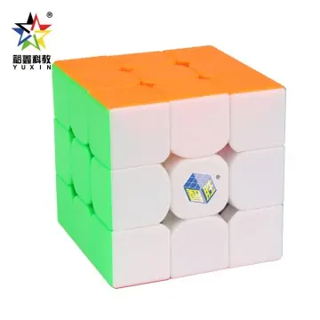Yuxin Black Kylin 1541 Rubik's Cube, Beginner Series, Chi...
