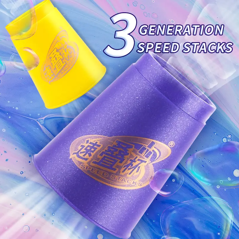 三代主图 (4).jpg