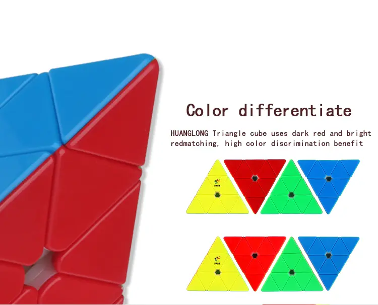 黄龙详情图(英文_04