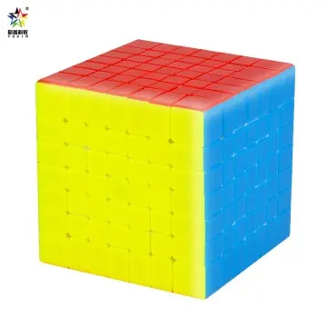 Yuxin Black Kylin 1655 7*7*7 Rubik's Cube, Beginner Serie...