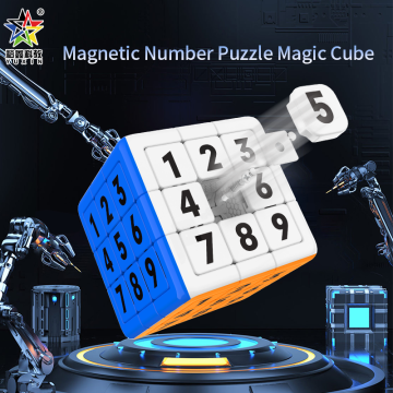 Yuxin 1750, 1751 Jigsaw Cube, beautifully designed, excel...