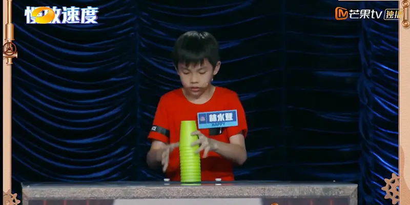 Happy base camp for quick stacking cups