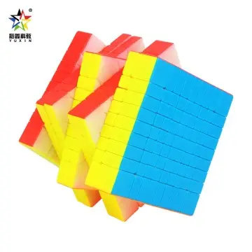 Yuxin Little Magic 1569 9*9*9 magic Cube, special for racing competitions, children's educational toys