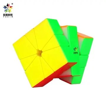Yuxin Little Magic 1594M magnetic square-1, special for r...