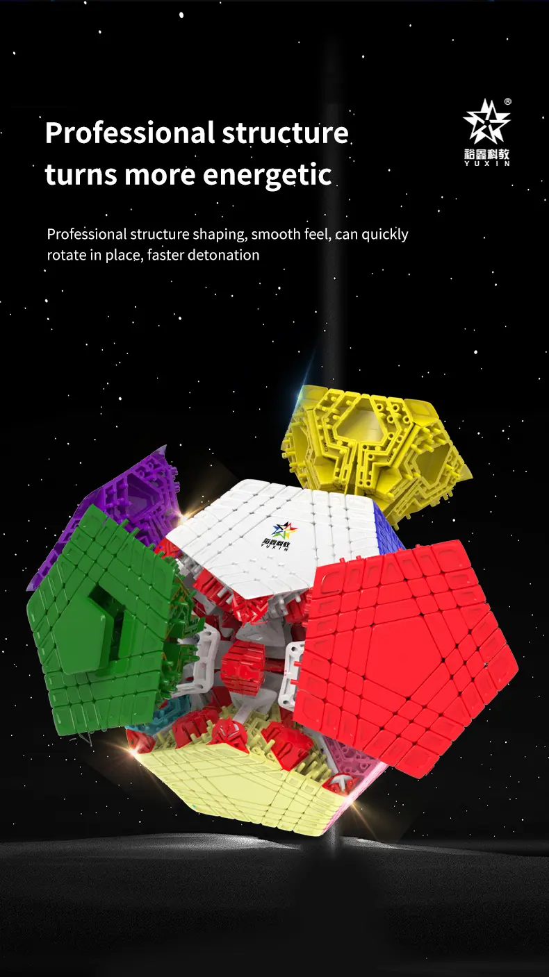 1759七阶五魔方详情页-英文版_04