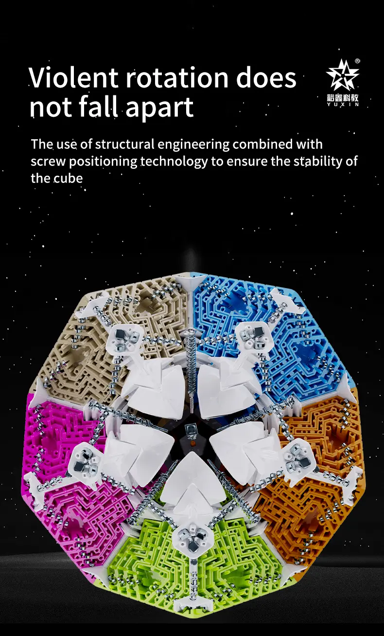 英文版-九阶五魔方详情页_07