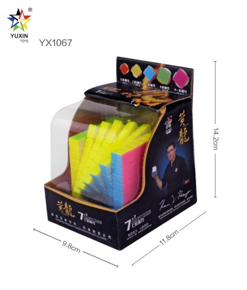 Yuxin Huanglong 1067 7*7*7 Rubik's Cube, Flagship Rubik's Cube, High-end Product Series