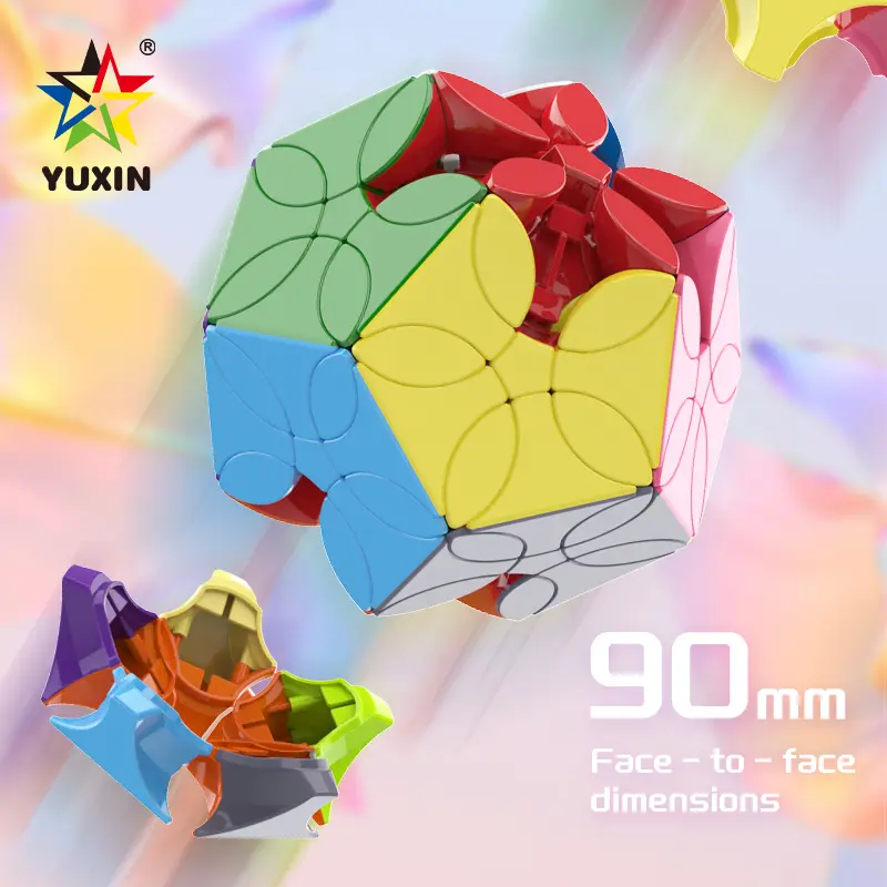 Yuxin 1723 Petal megaminx Colorful Magic Cube Children's Puzzle Toys-product