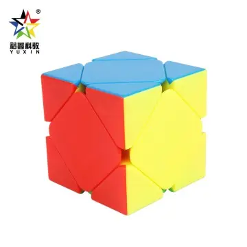Yuxin Black Kylin 1555 Skewb, Beginner Series, Children's...