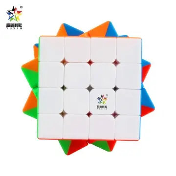 Yuxin Black Kylin 1648 4*4*4 Rubik's CubeV2, Beginner Ser...