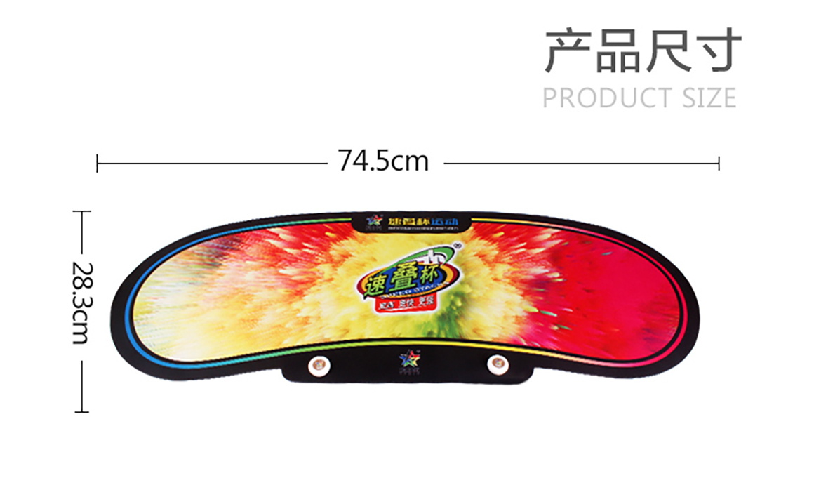 1801H-5-6-7-8 (7)dt4