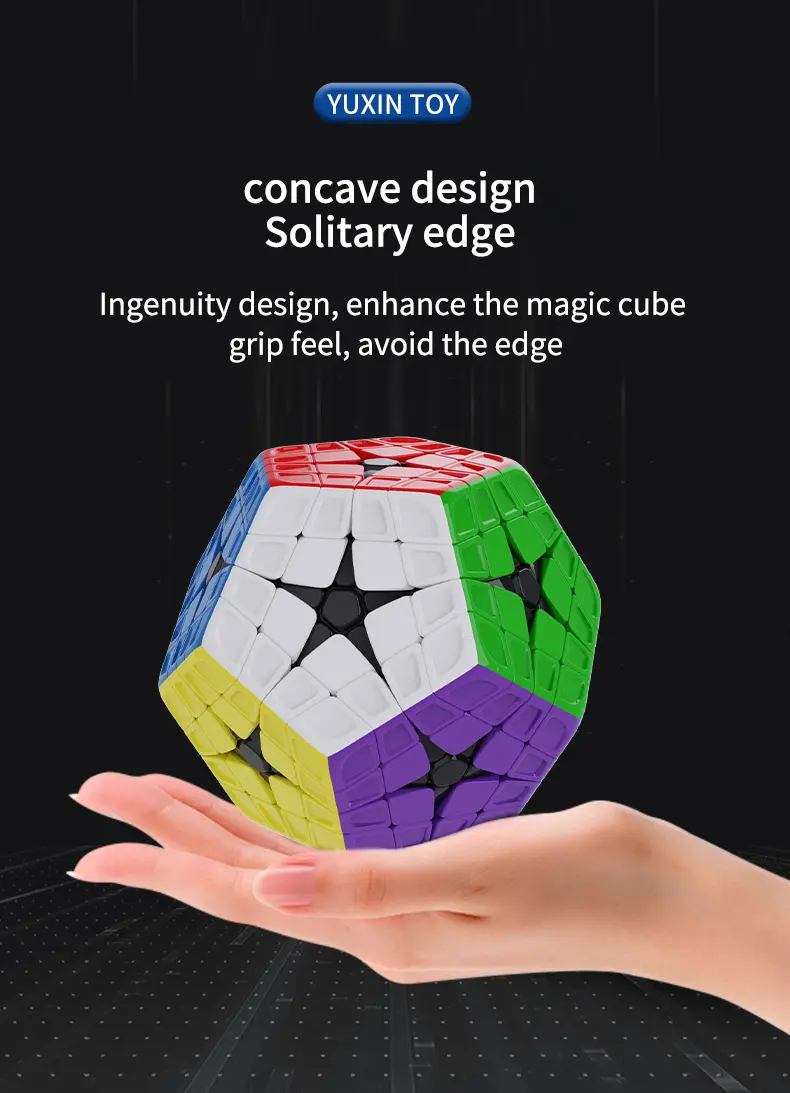 四阶五魔方详情页-英文版_09