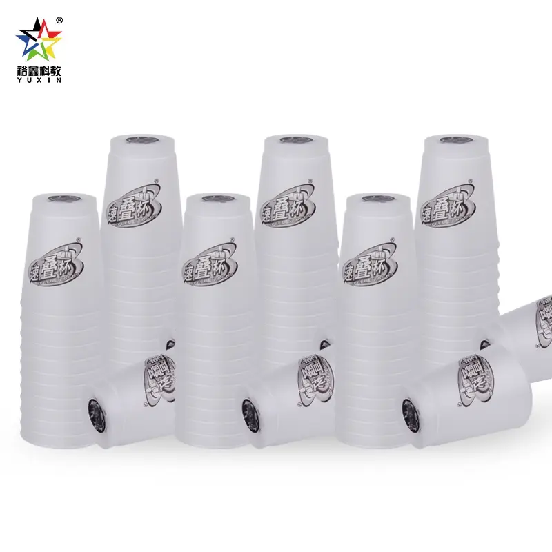 Seventh Generation Professional Race Speed Stacking Cup