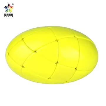 Yuxin Black Kylin 1666 Egg Cube, Beginner Series, Childre...