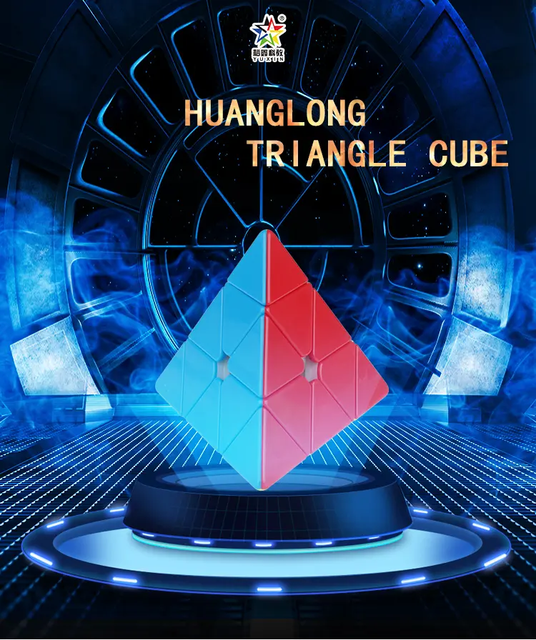 黄龙详情图(英文_01