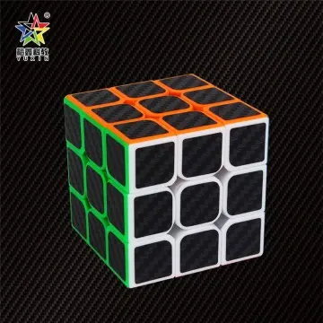 Yuxin 1637carbon Fiber Magic Cube, Novice-Level Entry-Lev...