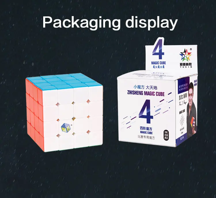 黑麒麟四阶英文_06