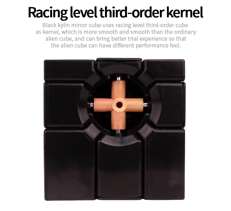 黑麒麟镜面英文_04