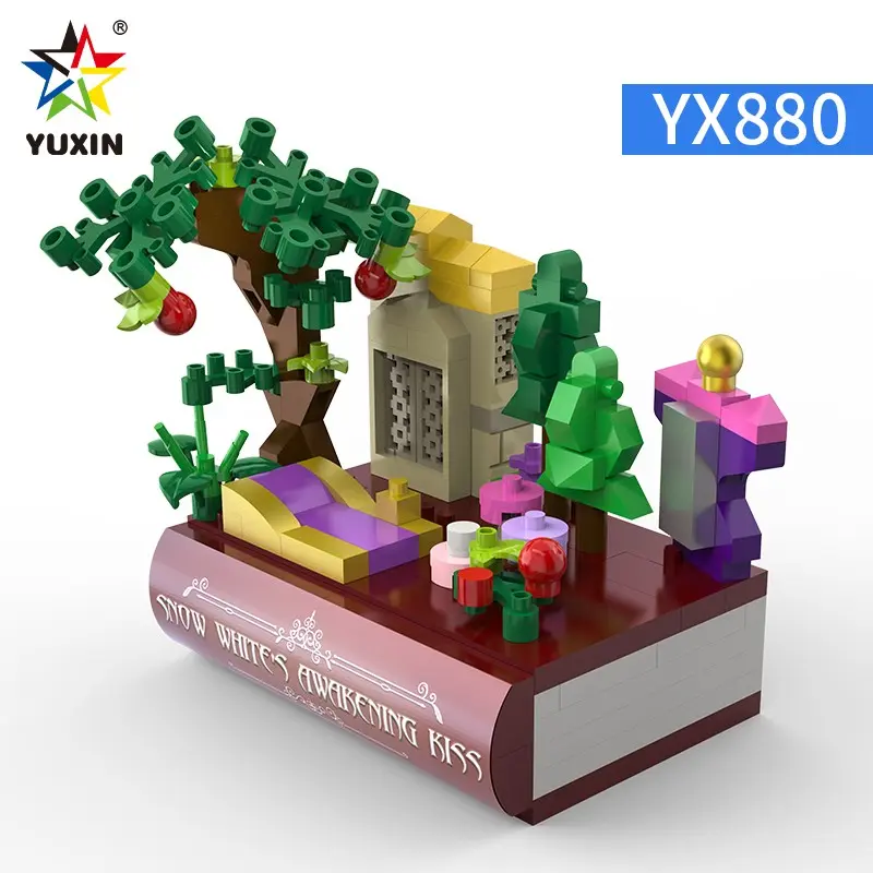 YX880.jpg