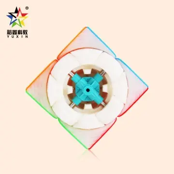 Little Magic 1512M magnetic second-order magic cube, spec...