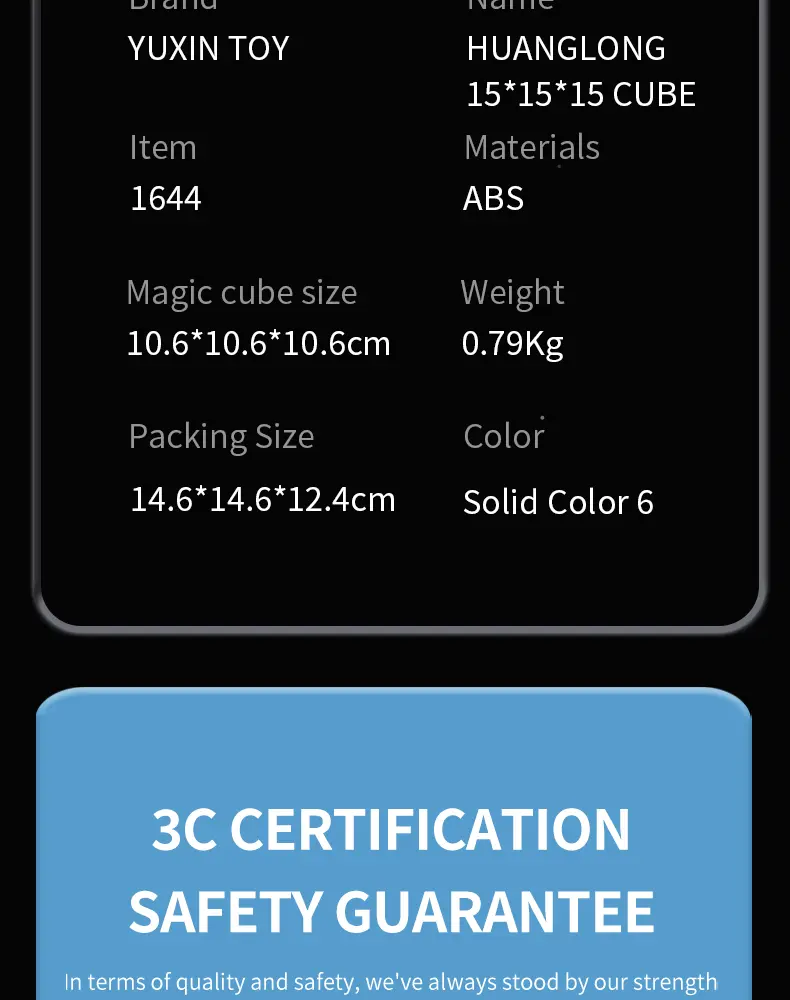 15阶详情图-英文_16