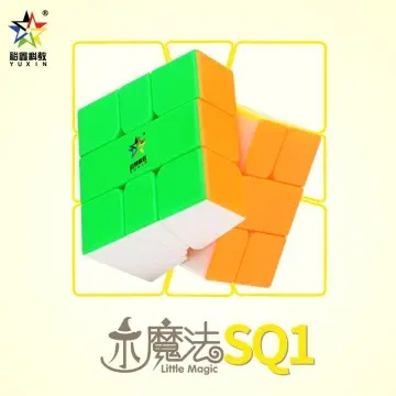 Yuxin Little Magic 1594 square-1, special for racing comp...