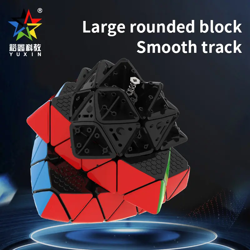 Yuxin Huanglong 1737 5*5*5 pyraminx, Flagship Magic Cube, High-end Product Series