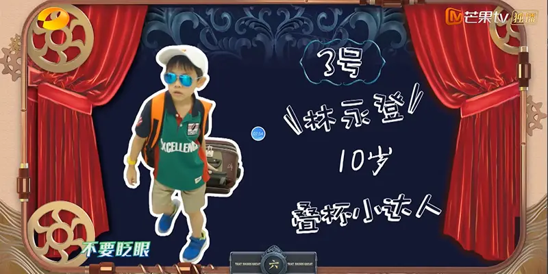 6.1 Quick stacking cups