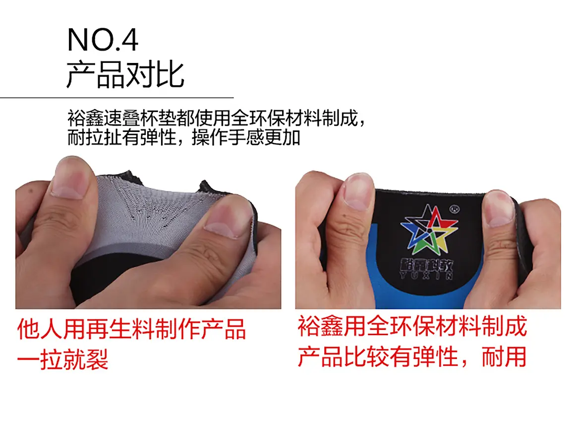 1801H-5-6-7-8 (4)p61