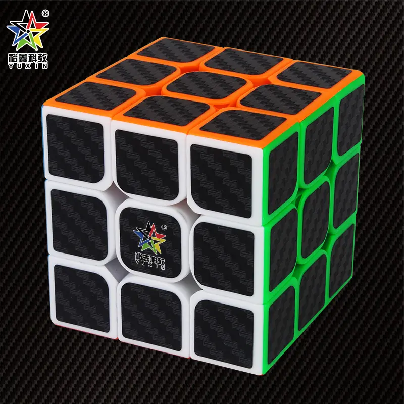 magic cube (2).jpg