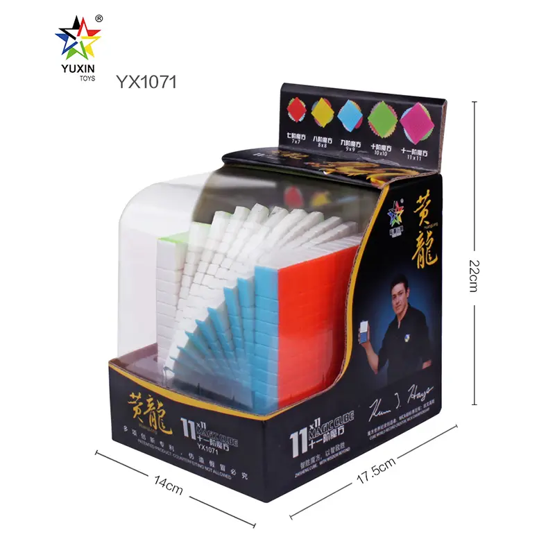 Yuxin Huanglong 1071 11*11*11 Magic Cube, Flagship Magic Cube, High-end Product Series