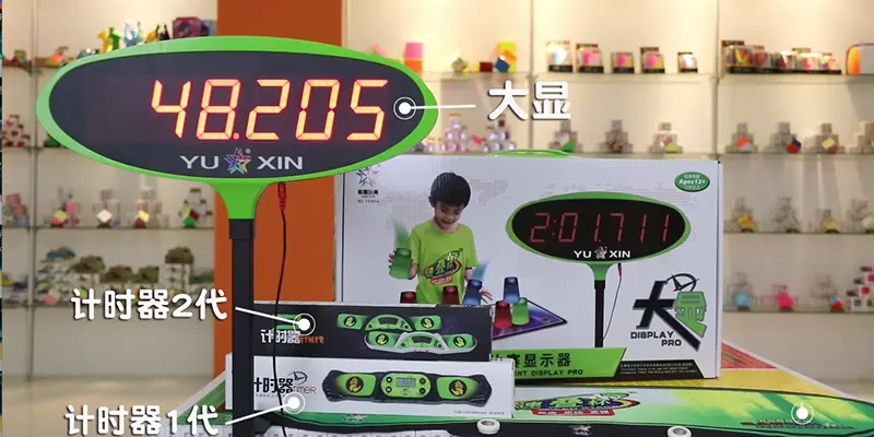 Yuxin science and education Rubik's Cube quick stacking cuppad, timer, big show main picture video