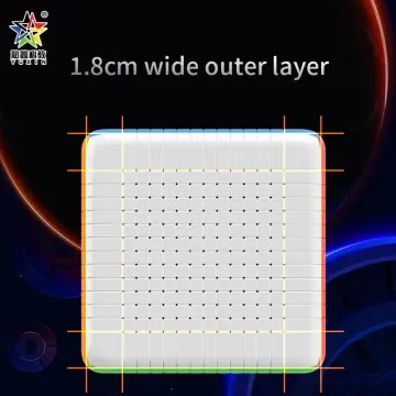 Yuxin Huanglong 1786 14*14*14 Rubik's Cube, Flagship Rubik's Cube, High-end Product Series