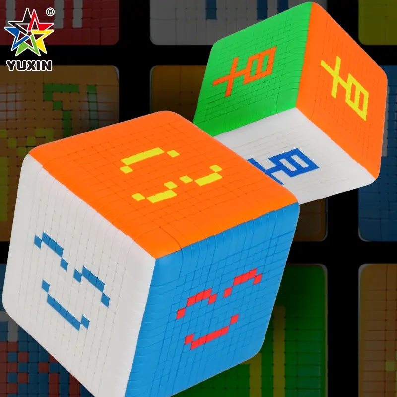 Yuxin Huanglong 1644 15*15*15 Rubik's Cube, Flagship Rubik's Cube, High-end Product Series-product