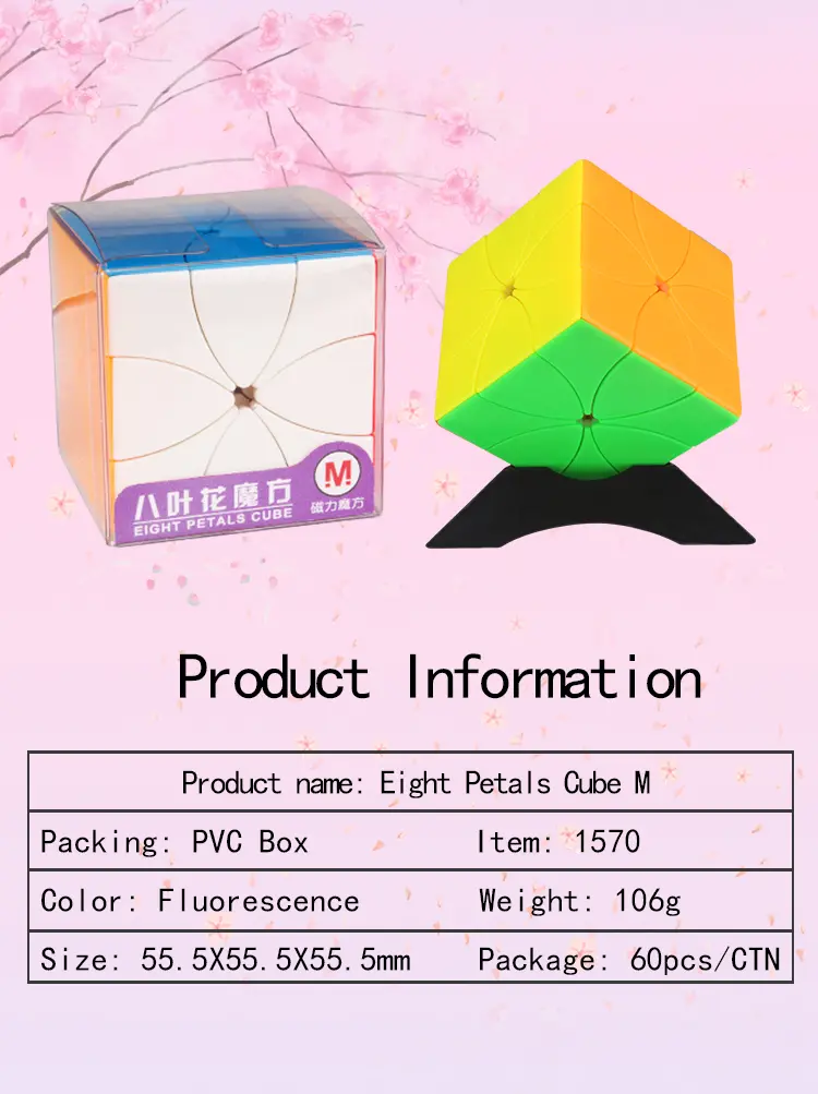 英文版详情图_07_501438_1rn