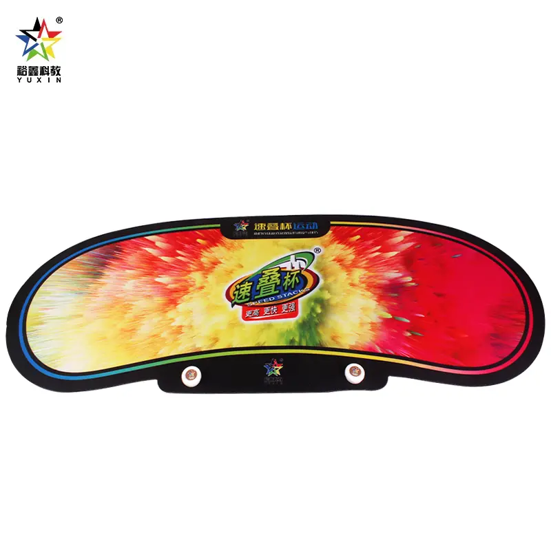 Yuxin 1801H Speed Stack Cup Cushion Speed Stack Cup Sports Auxiliary Props Professional Competition Supplies