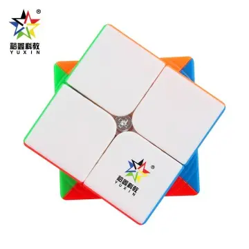 Yuxin Black Kylin 1647 2*2*2 Rubik's Cube, Beginner Serie...