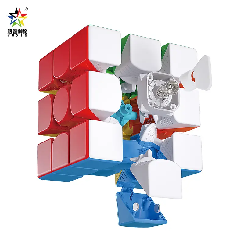 Yuxin Little Magic 1673M magnetic Magic Cube V2, special for racing competitions, children's educational toys