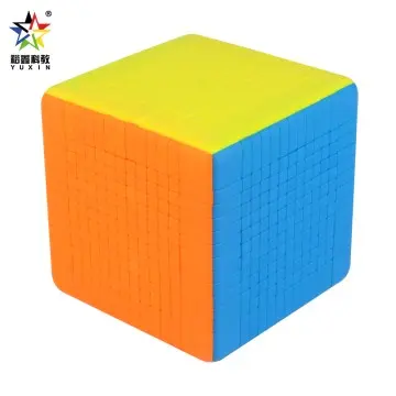 Yuxin Huanglong 1651 13*13*13 Rubik's Cube, Flagship Rubik's Cube, High-end Product Series