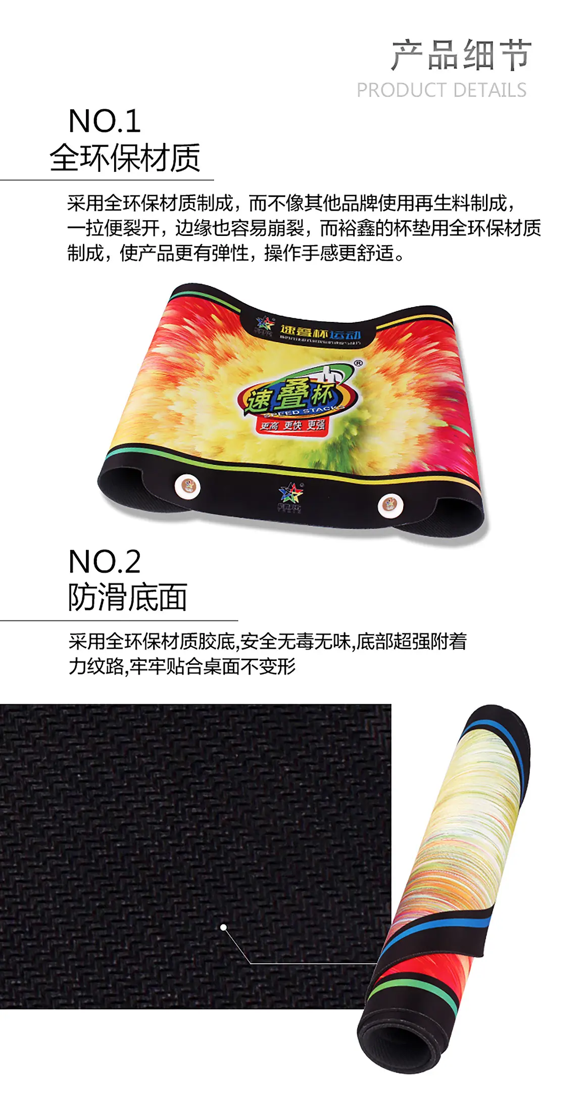 1801H-5-6-7-8 (2)ii4