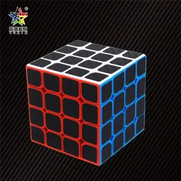 Yuxin 1638 Carbon Fiber 4*4*4 Magic Cube, Novice-Level En...