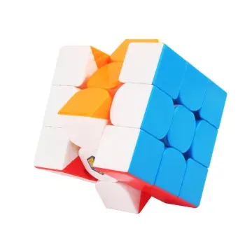 Yuxin Huanglong 1523 Rubik's Cube, Flagship Rubik's Cube, High-end Product Series